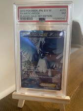 Articuno 072 pokemon for sale  CHESHAM