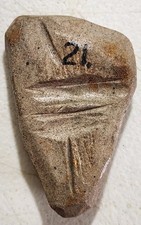 Stone axe head for sale  Findlay