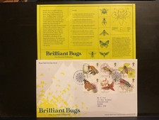 Fdc 2020 brilliant for sale  THETFORD