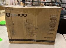 Sihoo m18 ergonomic for sale  Chicago Heights