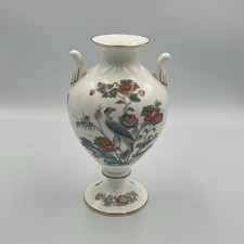 Elegant wedgwood kutani for sale  Fairfax