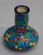 Rare antique beautiful d'occasion  Expédié en Belgium