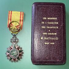 Tunisie officier ordre d'occasion  France