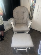 Grey rocking chair for sale  WALSALL