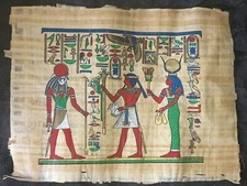 ägyptischen papyrus malerei gebraucht kaufen  Rüsselsheim am Main