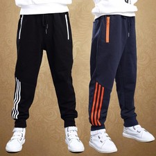 Survêtement garçon enfant d'occasion Survêtement garçon enfant d'occasion  France