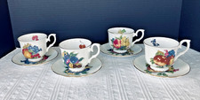 Set vtg 1970s for sale  Harrisburg