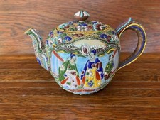 Satsuma moriage teapot for sale  Wilmington