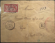 1902 timbre merson d'occasion 1902 timbre merson d'occasion  France