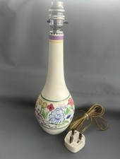 Poole pottery traditional for sale  BEXHILL-ON-SEA