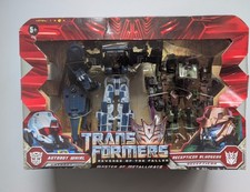 Figurine whirl vs. d'occasion  France