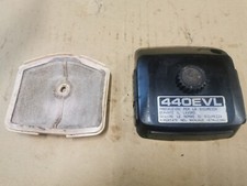 Coperchio filtro aria usato  San Severino Marche