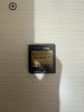 pokemon heart gold ds comprar usado pokemon heart gold ds comprar usado Enviando para Brazil