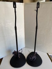 Sanus vuepoint adjustable for sale  Gardnerville