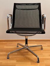 Vitra eames 108 gebraucht kaufen  Nürnberg