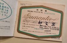 Rolex 1665 paper usato  Italia