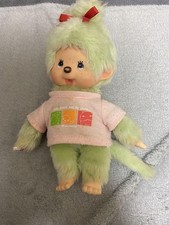 Monchhichi plush expo d'occasion  Expédié en Belgium