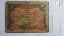2 ZŁOTE BILET ZDAWKOWY 1925 s. D na sprzedaż  PL
