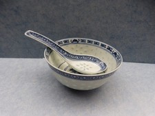 28286 reisschale suppenschale gebraucht kaufen 28286 reisschale suppenschale gebraucht kaufen  Hamburg