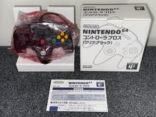 Nintendo randnet 64dd for sale  Glenside