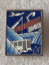Pin rare ponticelli d'occasion  Le Perreux-sur-Marne