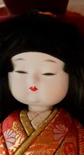 Vintage japanese ichimatsu for sale  Idledale