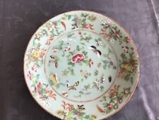 Antique chinese canton for sale  REDDITCH