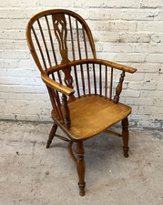 Antique victorian yew for sale  LOUGHBOROUGH