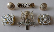 British army 16th for sale  SANDOWN