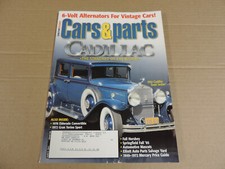 1976 cadillac eldorado for sale  Webster