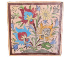 Excelente azulejo de cerâmica persa antigo IZNIK QAJAR - 15cm x 15cm x 1,5cm comprar usado  Enviando para Brazil