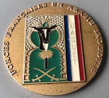 Médaille militaire opération d'occasion  Lavera