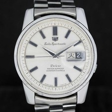 Seiko sportsmatic deluxe d'occasion  Sierentz
