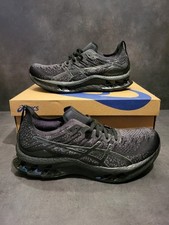 Asics gel kinsei d'occasion  Antony
