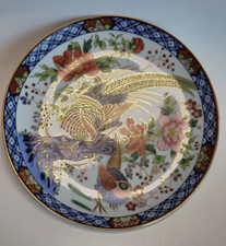 Japanese imari decor for sale  Waukesha