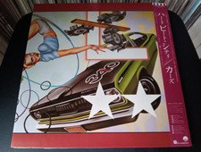 The cars heartbeat usato  Spedire a Italy