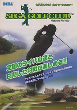 Volantino video sega usato  Fano