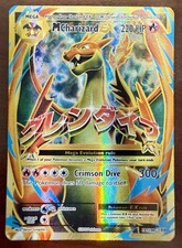 Charizard 101 108 for sale  Dover