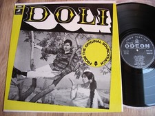 indian lp for sale indian lp for sale DALKEITH