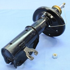 Gabriel g55883 g67883 for sale  Jamestown