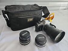 Nikon camera bundle for sale  Vienna