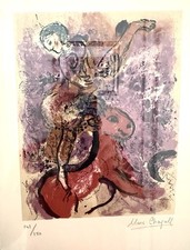 Marc chagall hand for sale  Las Vegas