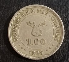 Vtg token coin for sale  Enterprise