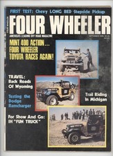 Four wheeler september for sale  USA