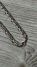 Königskette 925 silber gebraucht kaufen  Hamburg