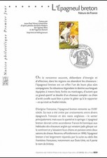1999 philatélique chiens d'occasion 1999 philatélique chiens d'occasion  Crécy-la-Chapelle