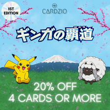 Pokemon japanese galactic for sale  NEWTON AYCLIFFE