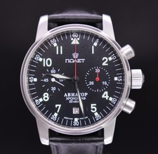 Poljot aviator chronograph for sale  Fullerton