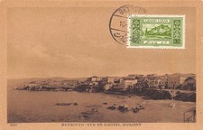 Lebanon beirut view d'occasion  France