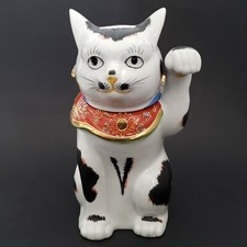 Maneki neko lucky for sale  San Diego